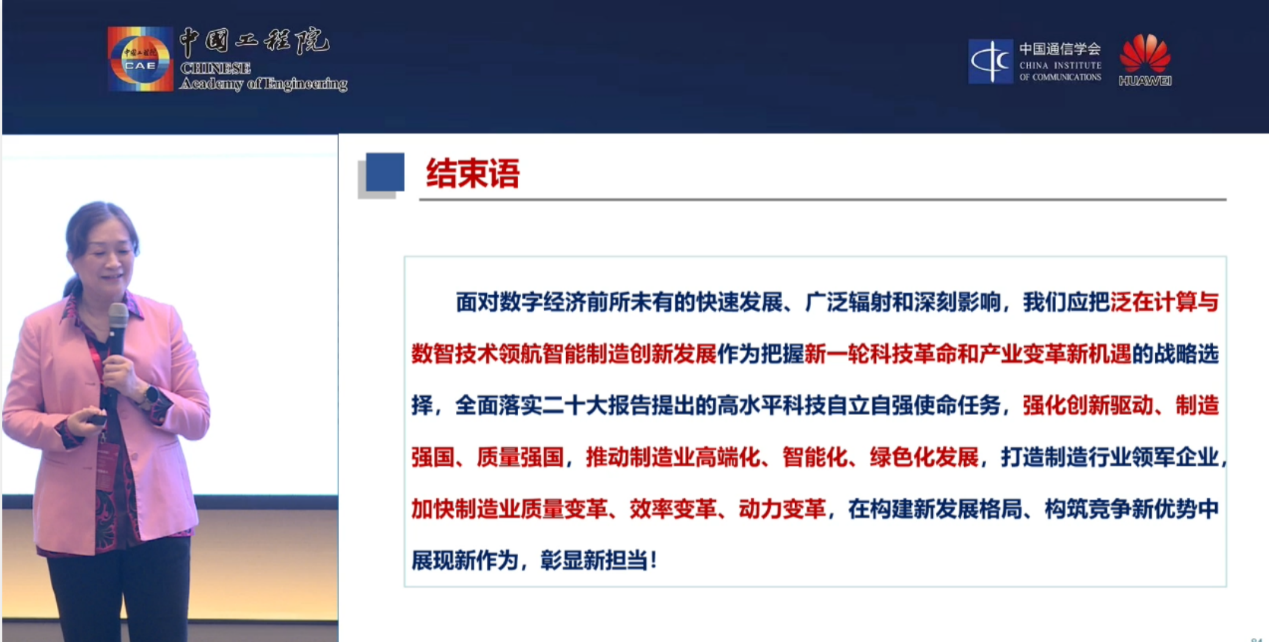 图片14.png