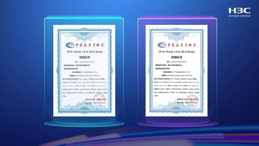 微信图片_20230605143928.png